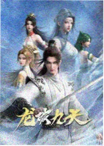 无声告白练习封面
